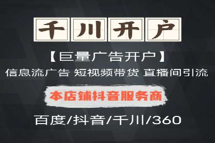 谷歌SEM实战案例：助力中小企业崛起